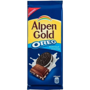 Шоколад Alpen Gold Oreo 85 uh